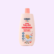 Cosmo Baby Soothing Body Lotion